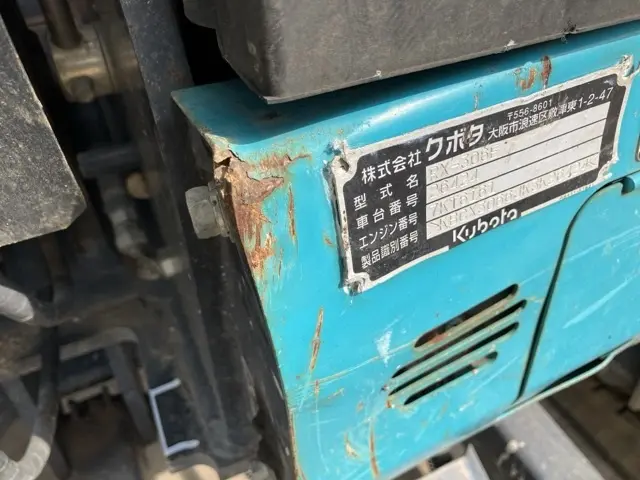 Máy đào mini No.14 - 20