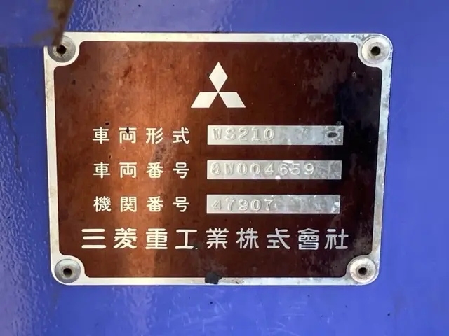 Xúc lật mini No.149 - 4