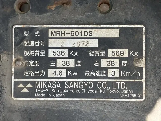 Xe lu tay No.151 - 4
