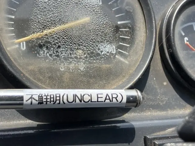 Xúc lật mini No.16 - 16