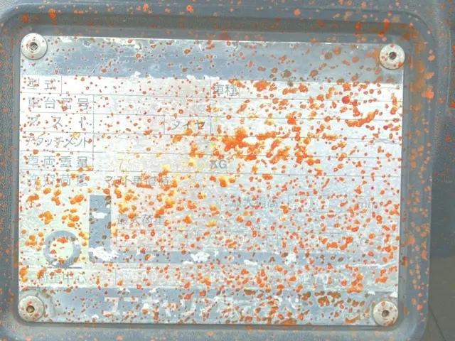 Xe nâng No.2015 - 4