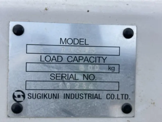 Xe nâng điện No.2121 - 4