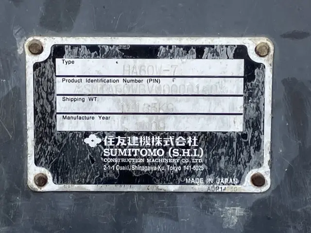 Máy rải nhựa No.216 - 4