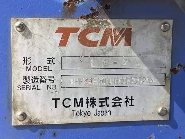 Xúc lật mini No.223 - 4