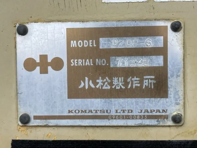 Xe ủi No.231 - 4