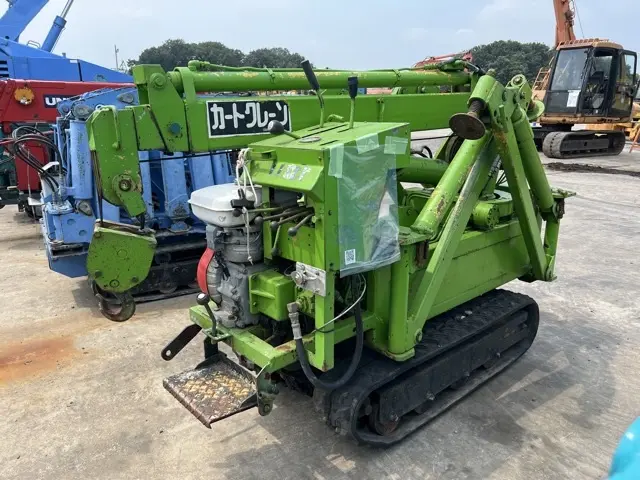 Cẩu xích mini No.240 - 2