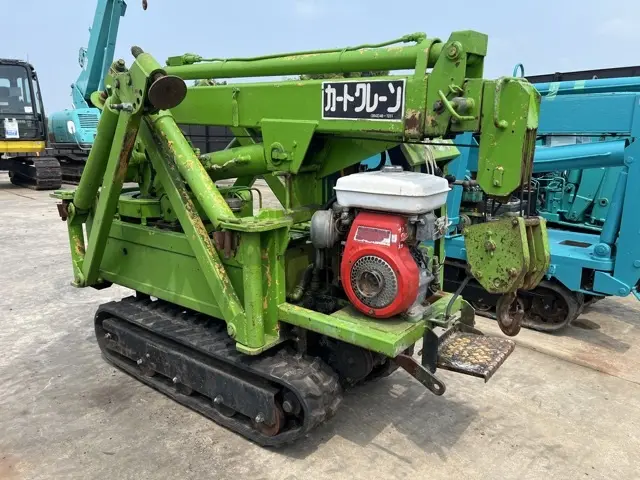 Cẩu xích mini No.240 - 3