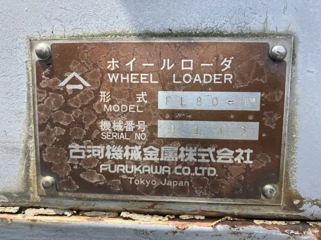 Máy xúc lật No.25 - 4