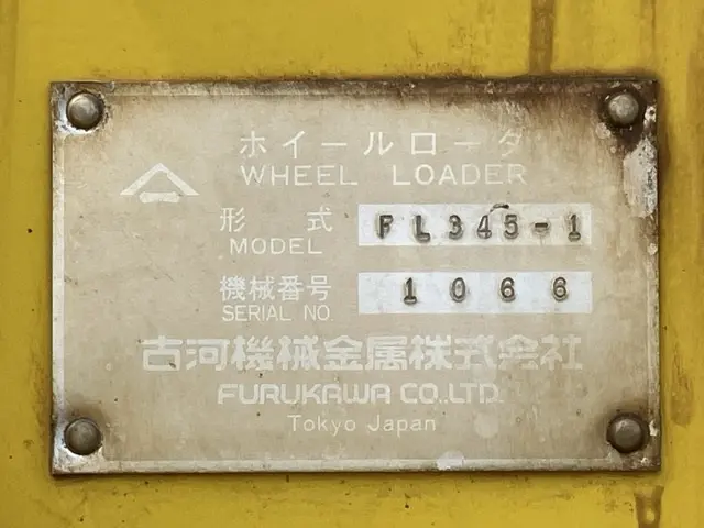 Máy xúc lật No.282 - 4