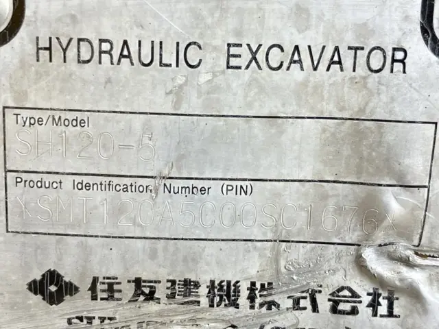Máy đào No.29 - 5