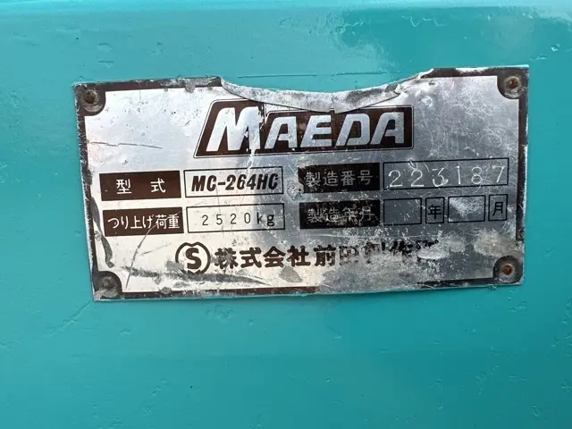 Cẩu xích mini No.332 - 4