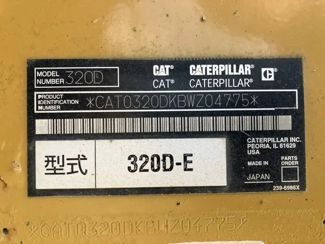 Máy đào No.63 - 4