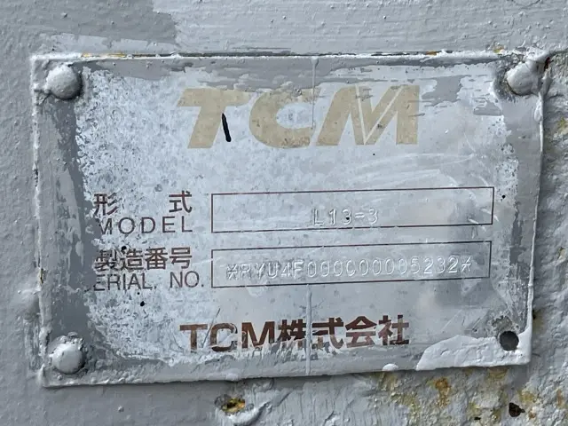 Máy xúc lật No.76 - 4