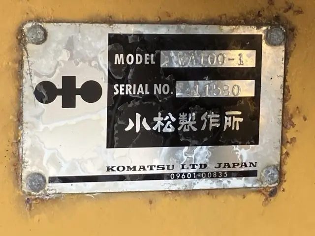 Máy xúc lật No.94 - 4