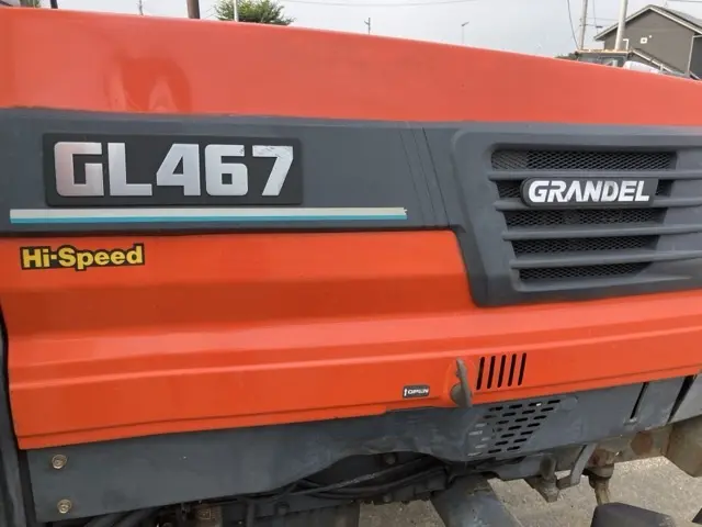 Máy kéo No.1003 - 17