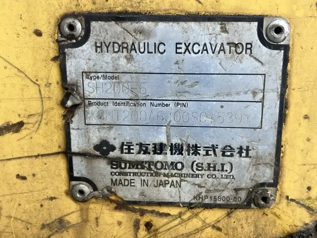 Máy đào No.17 - 4