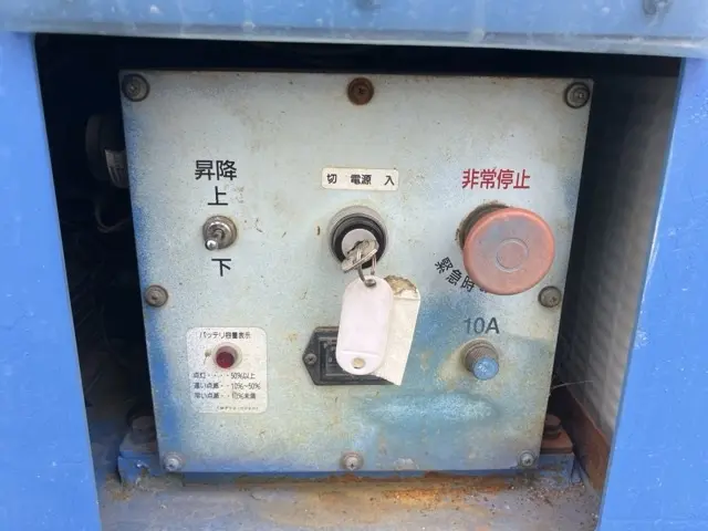 Xe nâng người No.20 - 12