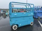 AERIAL WORK PLATFORM