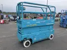 AERIAL WORK PLATFORM