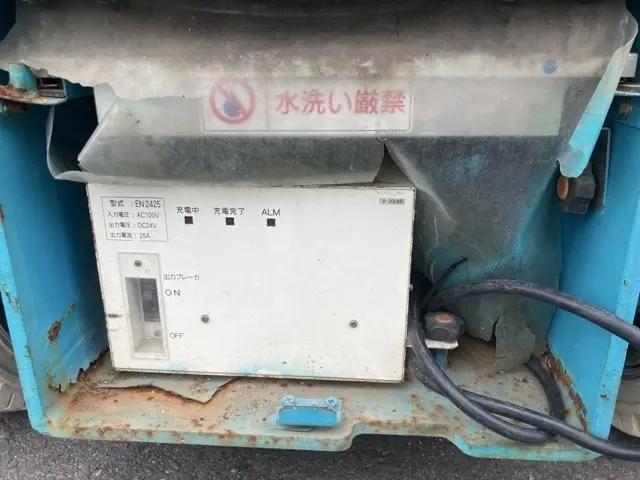 Xe nâng người No.22 - 17