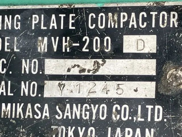 Plate No.3058 - 5