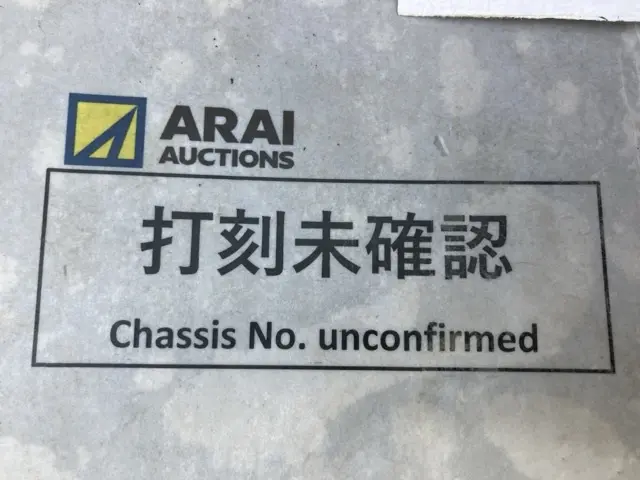 Máy công trình khác No.351 - 5