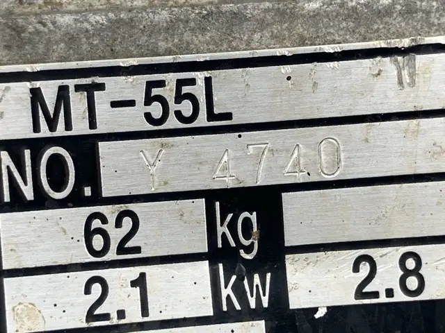 Máy đầm No.3802 - 5