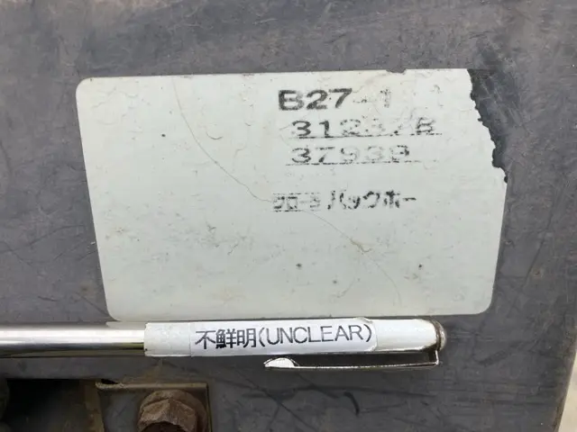 Máy đào mini No.15 - 24
