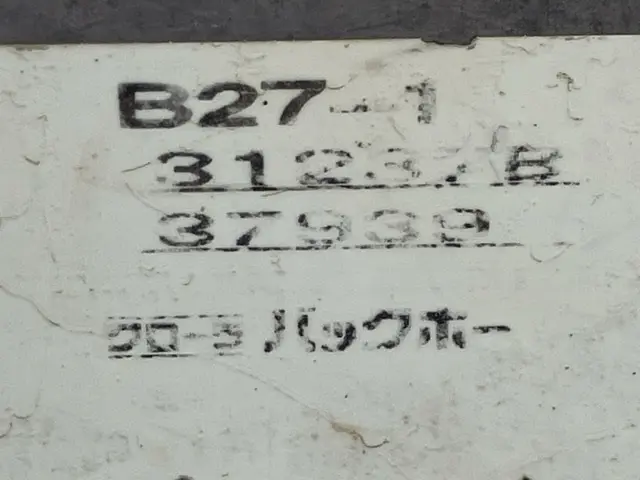 Máy đào mini No.15 - 5