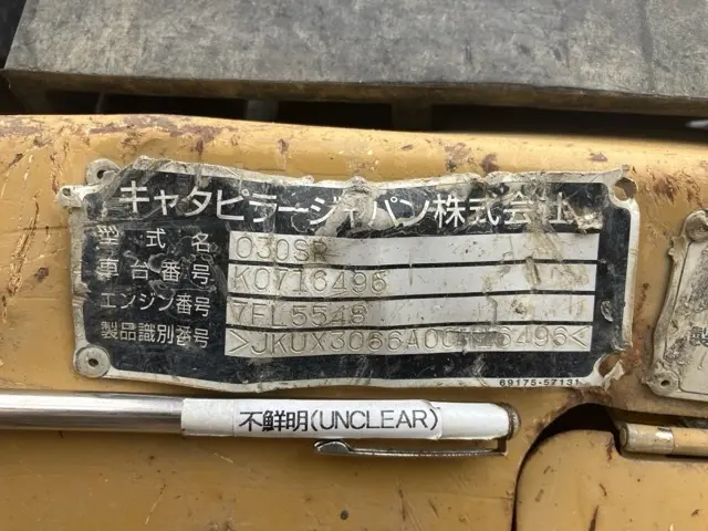 Máy đào mini No.16 - 4