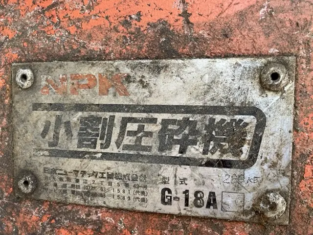 Kìm bóp No.3010 - 4