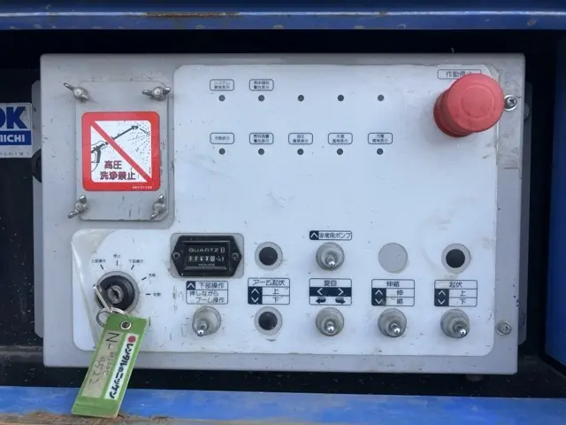 Xe nâng người No.4 - 17