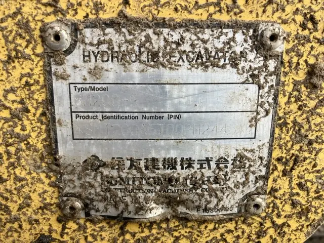 Máy đào No.1 - 4