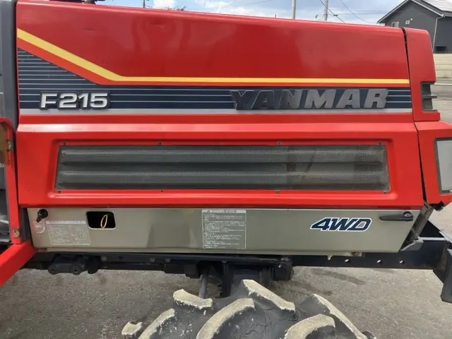 Máy kéo No.1005 - 17