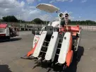 Combine