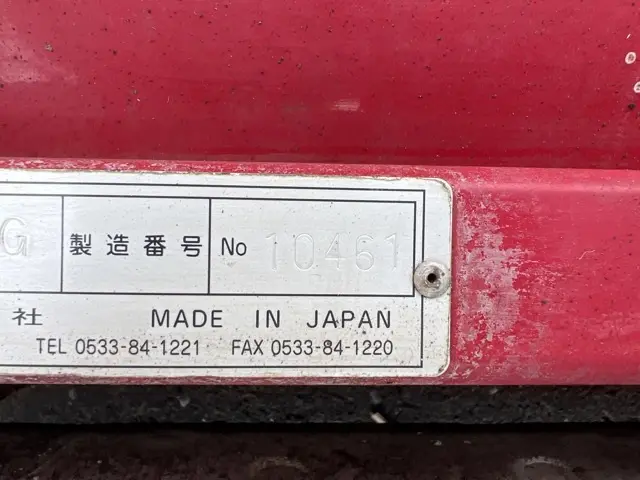 Máy cắt cỏ No.1359 - 7