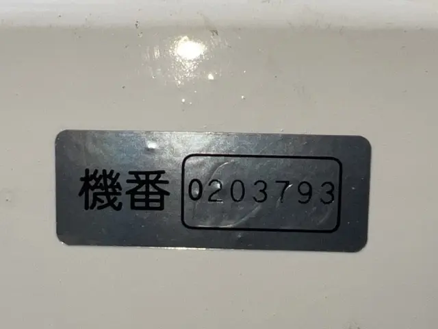 GRAIN CONTAINER No.1514 - 5