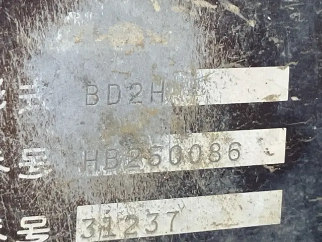 Xe ủi No.17 - 5