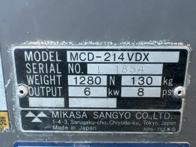 Máy cắt bê tông No.23802 - 4