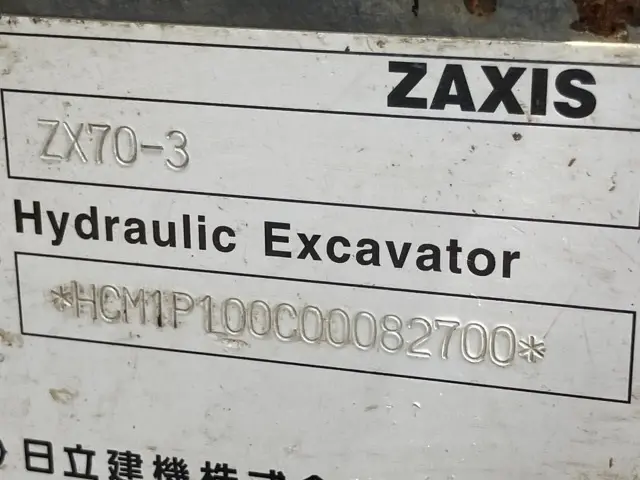 Máy đào No.24 - 5