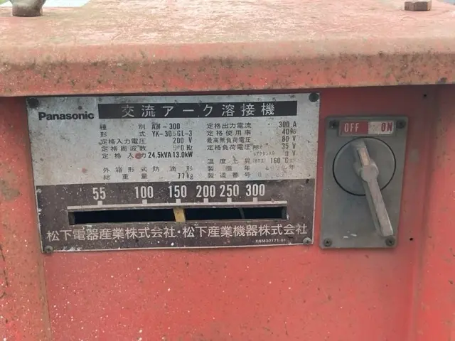 Máy hàn No.3071 - 10