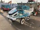 Máy cấy