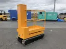 AERIAL WORK PLATFORM