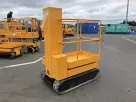 AERIAL WORK PLATFORM