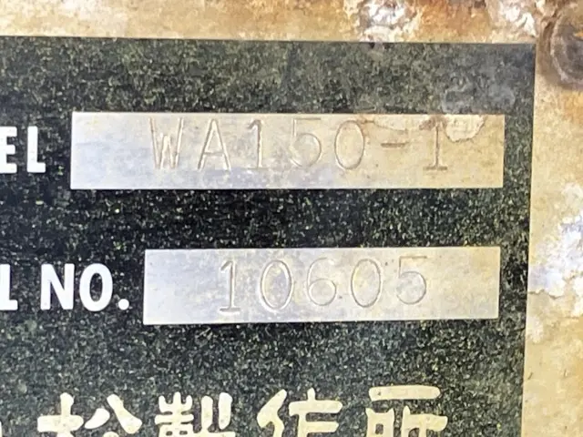 Máy xúc lật No.1 - 6