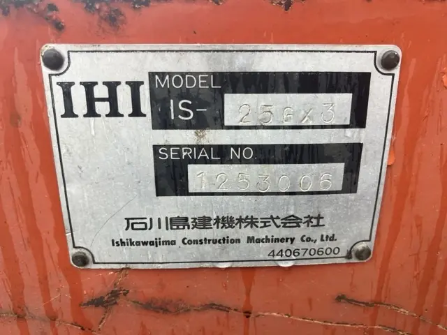 Máy đào mini No.11 - 5
