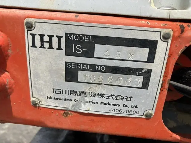 Máy đào mini No.18 - 5