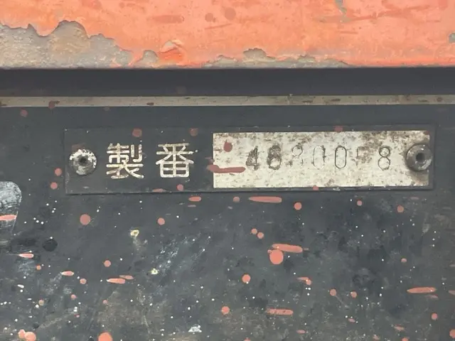 Máy hàn No.7014 - 5