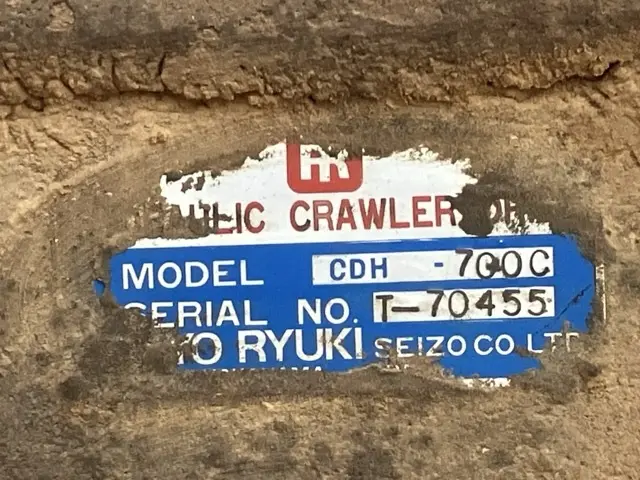 Xe chuyên dụng No.95 - 5