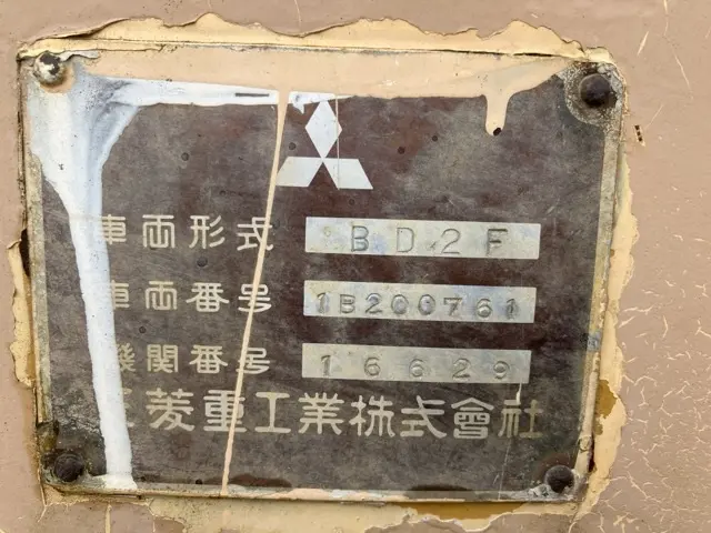 Xe ủi No.10 - 5